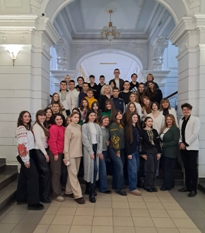 «З Україною в серці — єднаймося заради Перемоги!»