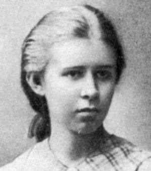 25 лютого 155 - річниця від дня народження Лесі Українки