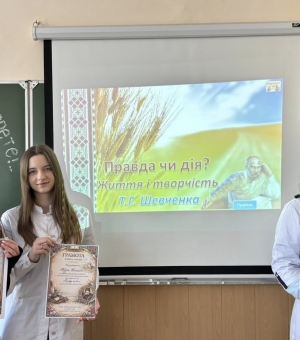 Борітеся - поборете! Меседж, який обʼєднав небайдужих до геніальної постаті Великого Кобзаря!