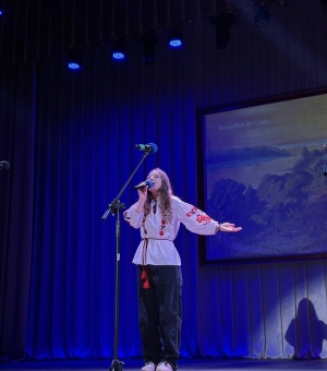 «Безсмертне слово Кобзаря»