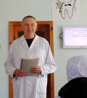 «Сучасні матеріали та технології виготовлення зубних протезів»