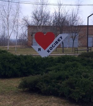 Твій крок у майбутнє медицини: профорієнтація триває!