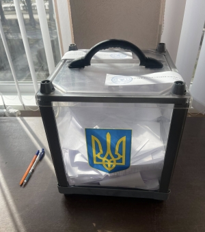 АТЕСТАЦІЯ ЯК ПОДІЯ, А НЕ ПРОЦЕДУРА