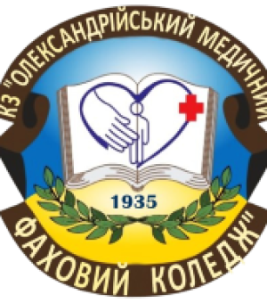 Посвята у студенти 31.08.2026